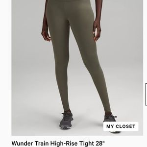 ×× Sold via xpost!!××Lululemon Wundertrain 28' Army Green Sz16